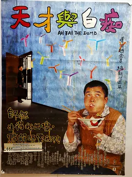 日韩伦理电影在线